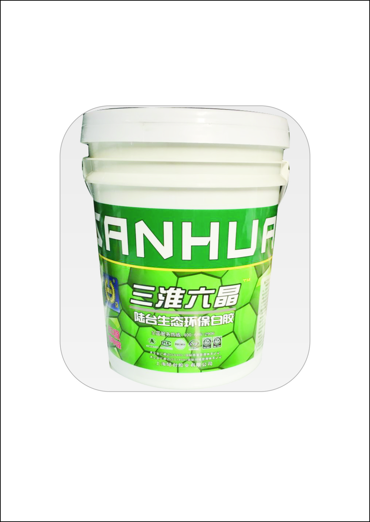 白乳膠主要應(yīng)用在哪些地方？