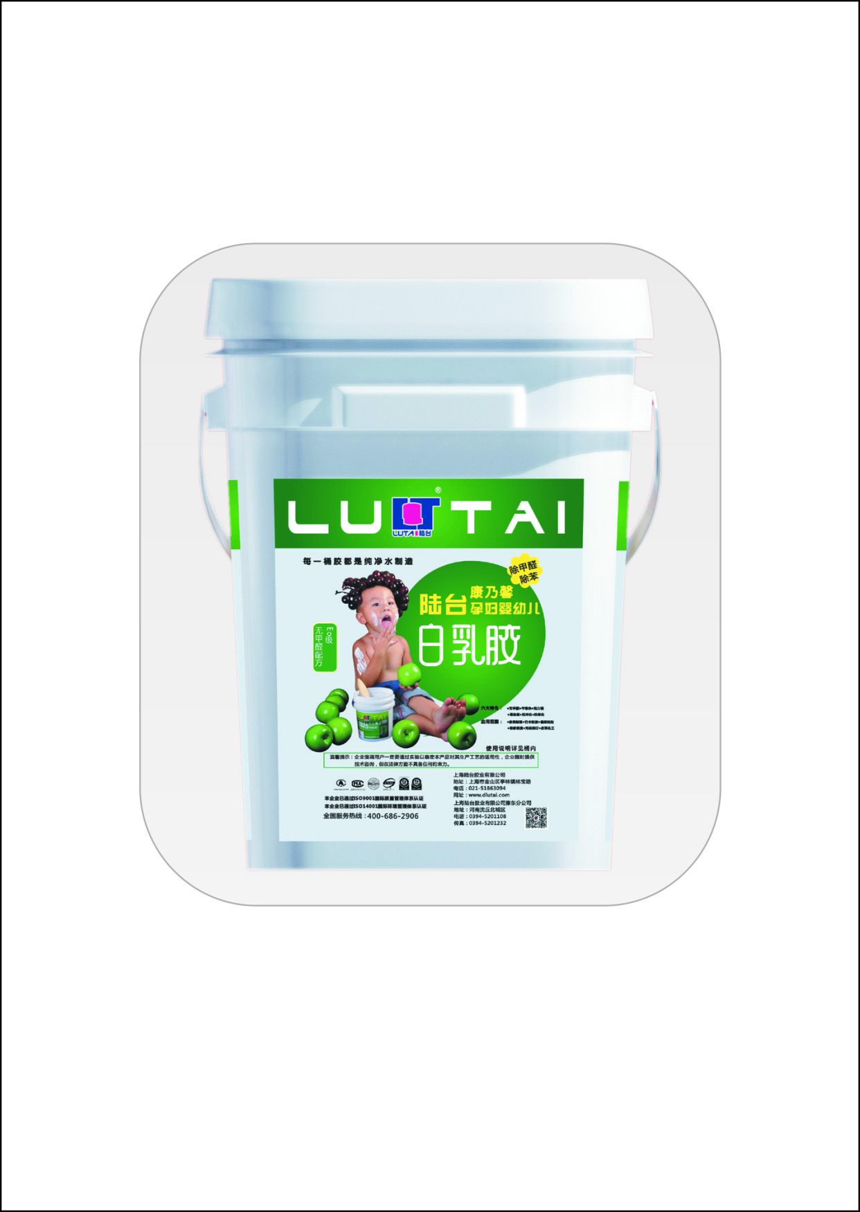 什么是白乳膠?白乳膠的主要用途以及特點(diǎn)！