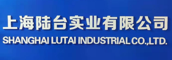 為什么需要用拉毛墻固？