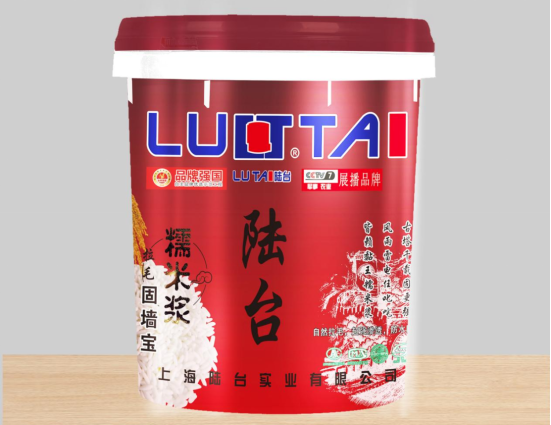 為什么需要用拉毛墻固？