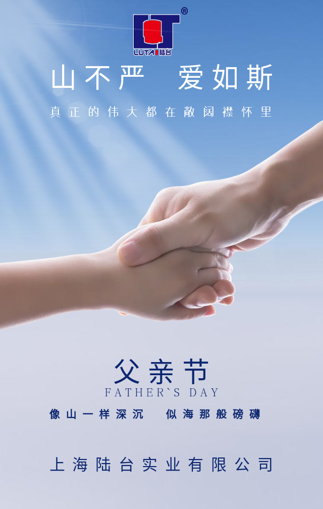 “?！碧煜滤懈赣H